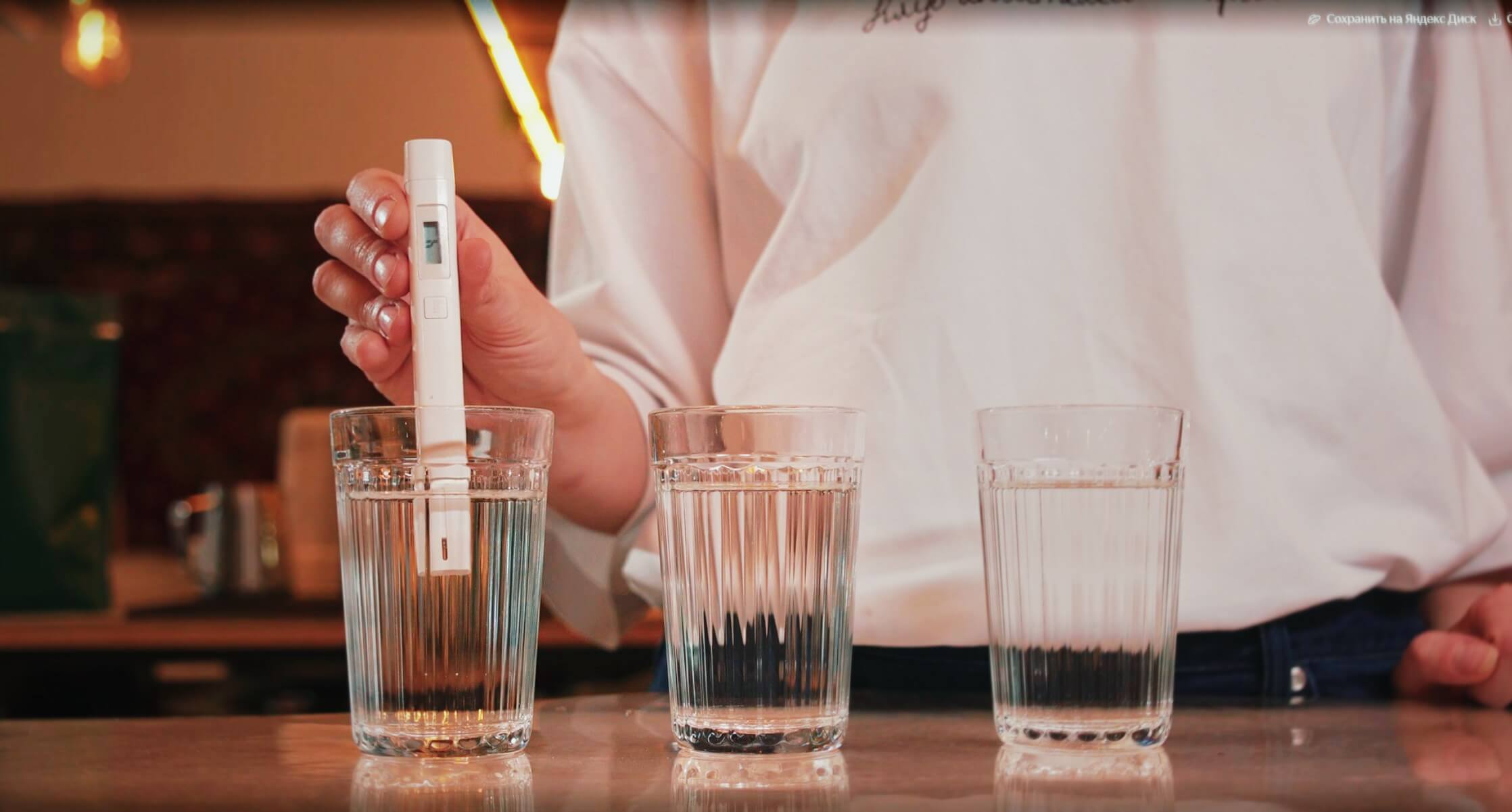 Слишком низкая минерализация воды